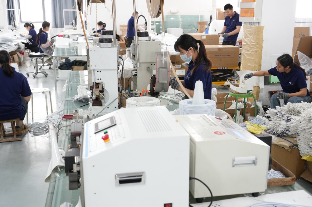 �Ա����߻�