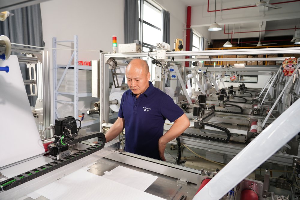 ������ҵ��